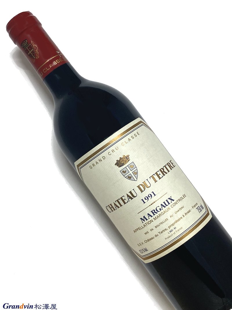 1991年 シャトー デュ テルトル 750ml フランス ボルドー 赤ワイン