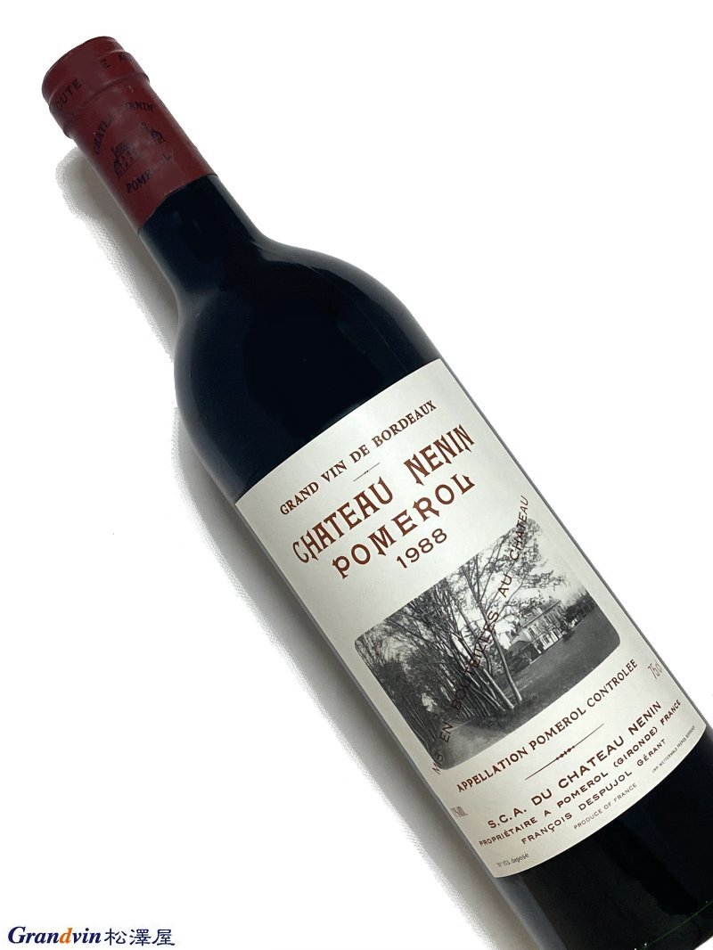 1988年 シャトー ネナン 750ml フランス ボルドー 赤ワイン