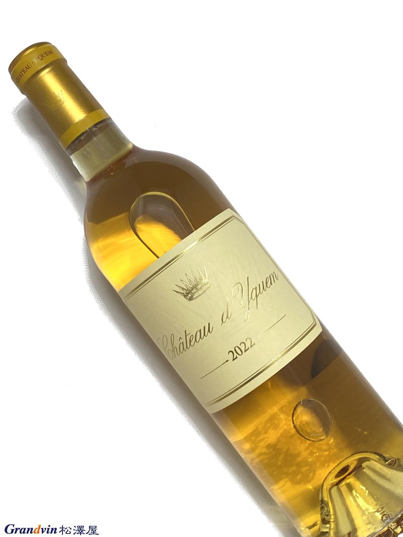 2022年 シャトー ディケム 750ml フランス ボルドー 甘口 白ワイン