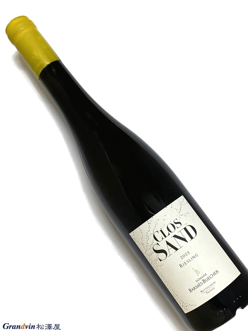 2023年 バルメス ブシェール リースリング クロ サンド 750ml フランス アルザス 白ワイン
