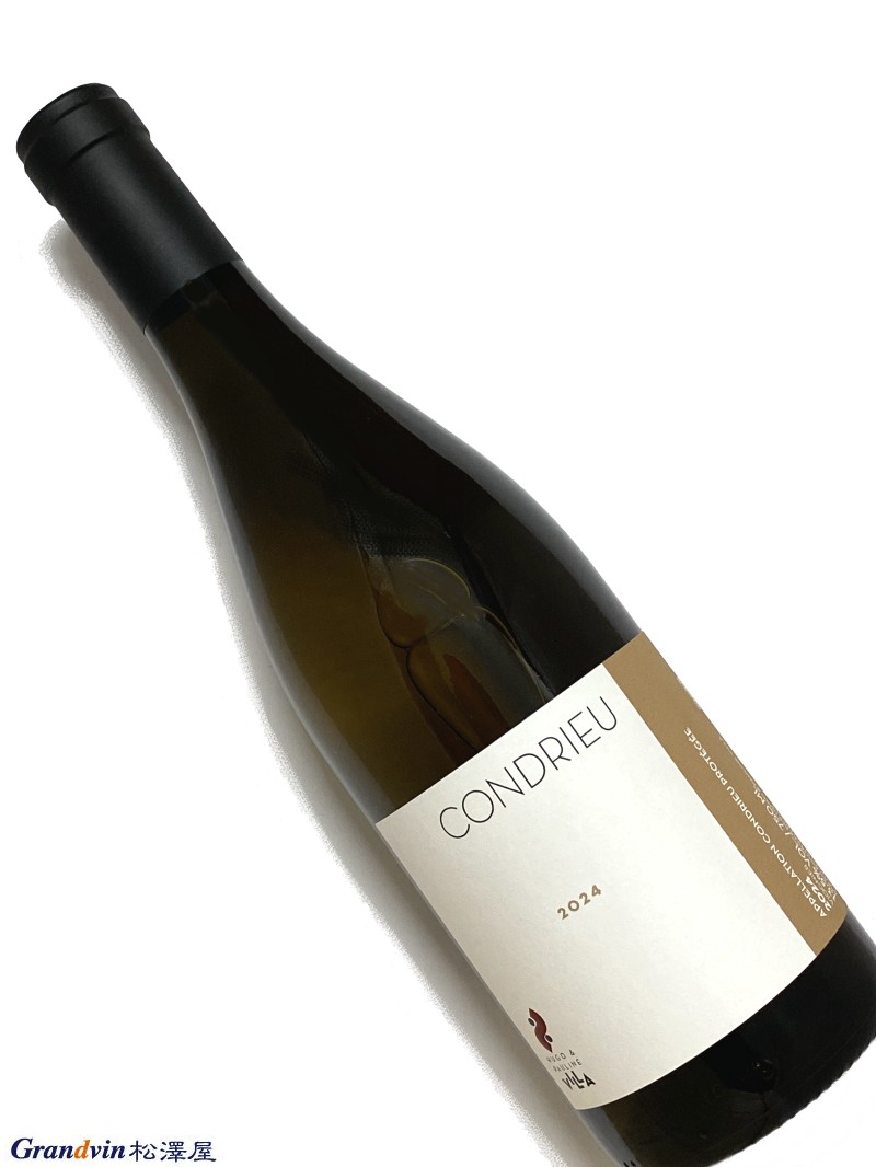 2024年 ユーゴ エ ポーリーヌ  ヴィラ コンドリュー 750ml フランス ローヌ 白ワイン
