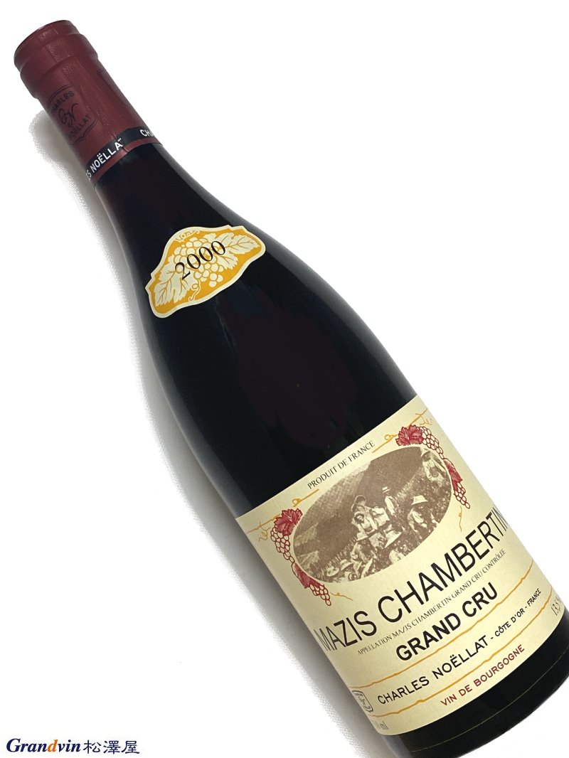 2000年 シャルル ノエラ マジ シャンベルタン 750ml フランス ブルゴーニュ 赤ワイン