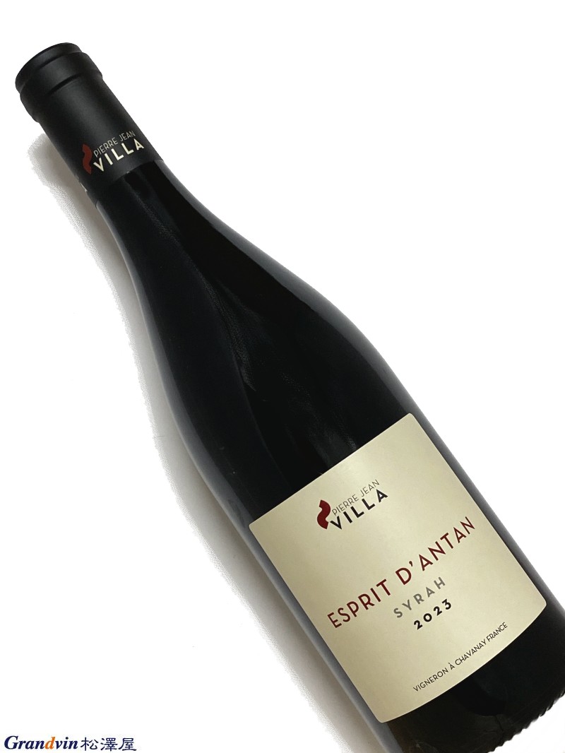 2023年 ピエール ジャン  ヴィラ エスプリ ダンタン シラー 750ml フランス ローヌ 赤ワイン
