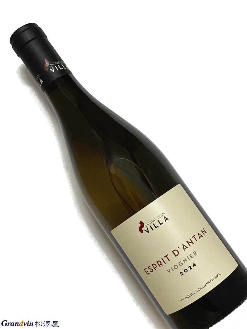 2024年 ピエール ジャン  ヴィラ エスプリ ダンタン ヴィオニエ 750ml フランス ローヌ 白ワイン