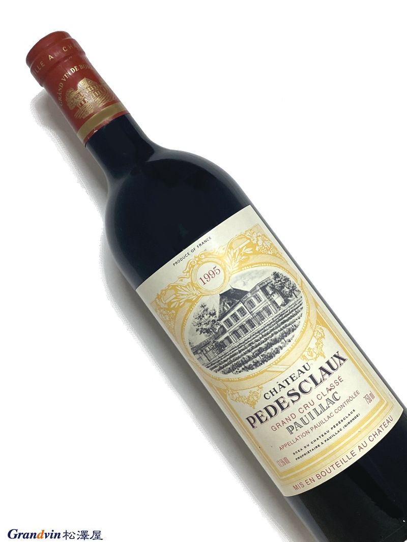 1995年 シャトー ペデスクロー 750ml フランス ボルドー 赤ワイン