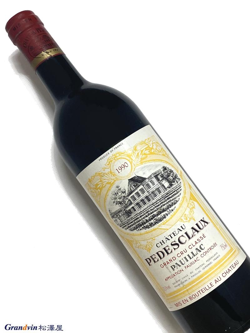 1990年 シャトー ペデスクロー 750ml フランス ボルドー 赤ワイン