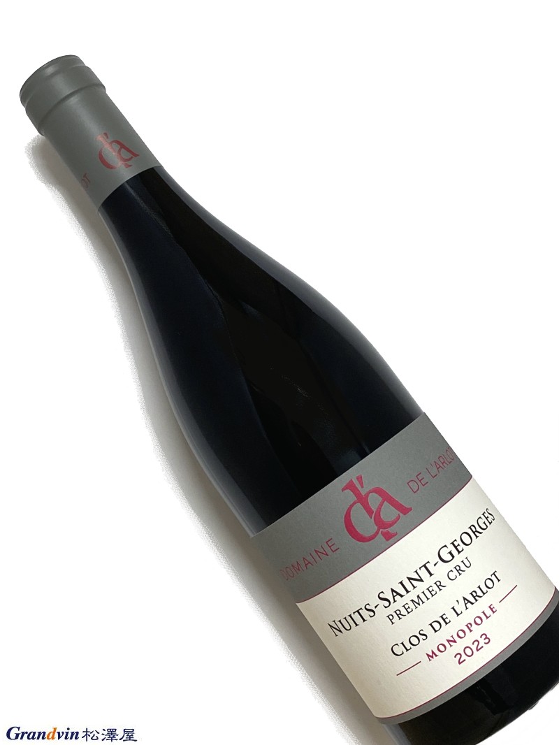 2023年 ドメーヌ ド ラルロ ニュイサンジョルジュ クロ ド ラルロ 750ml フランス ブルゴーニュ 赤ワイン