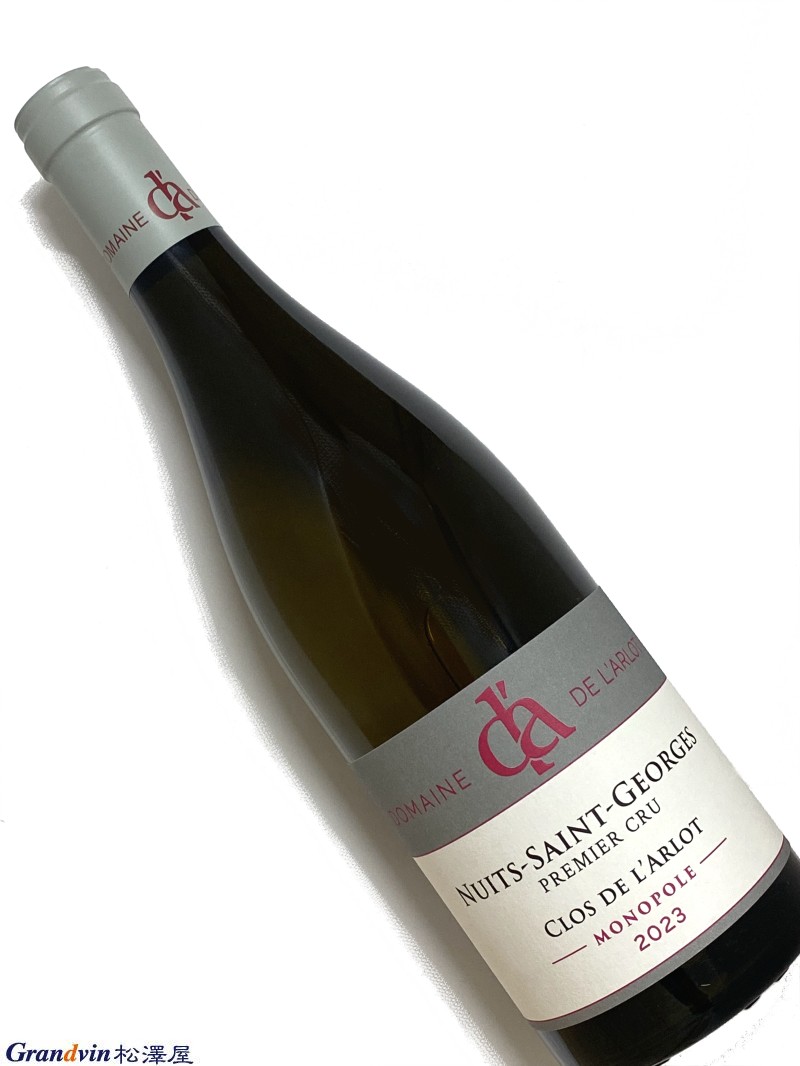 2023年 ドメーヌ ド ラルロ ニュイサンジョルジュ クロ ド ラルロ ブラン 750ml フランス ブルゴーニュ 白ワイン