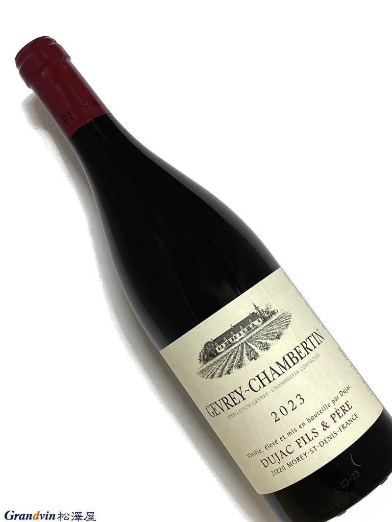 2023年 メゾン デュジャック ジュヴレ シャンベルタン 750ml フランス ブルゴーニュ 赤ワイン