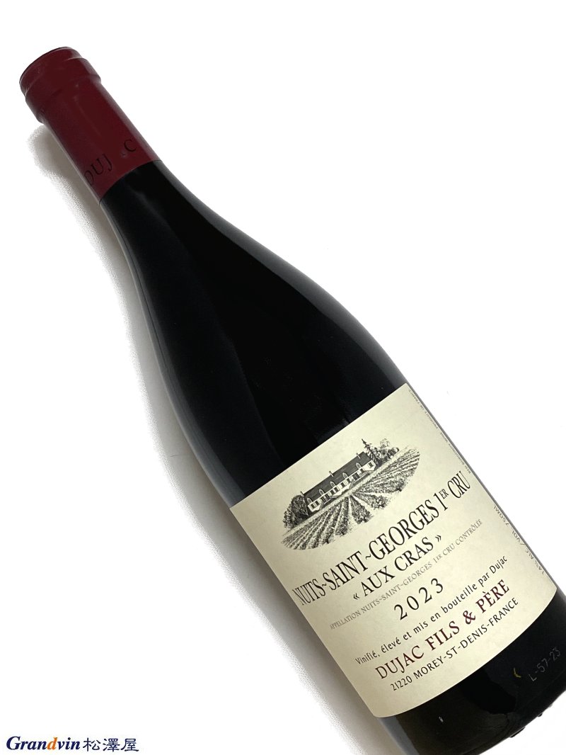 2023年 メゾン デュジャック ニュイサンジョルジュ オー クラ 750ml フランス ブルゴーニュ 赤ワイン