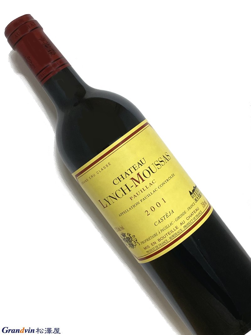 2001年 シャトー ランシュ ムーサ 750ml フランス ボルドー 赤ワイン