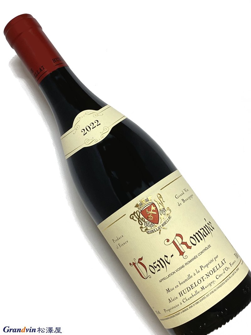 2022年 アラン ユドロ ノエラ ヴォーヌ ロマネ 750ml フランス ブルゴーニュ 赤ワイン