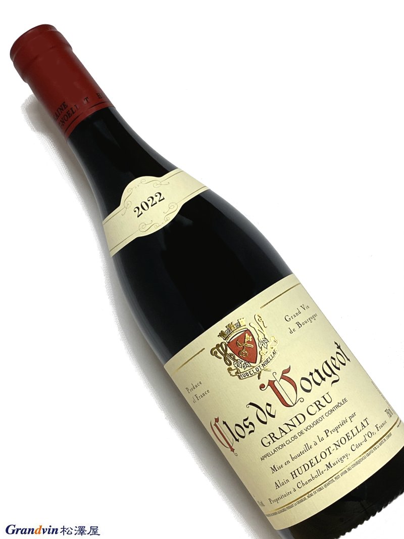 2022年 アラン ユドロ ノエラ クロ ド ヴージョ 750ml フランス ブルゴーニュ 赤ワイン