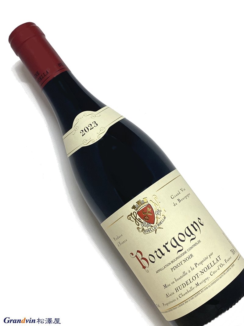 2023年 アラン ユドロ ノエラ ブルゴーニュ ピノノワール 750ml フランス 赤ワイン