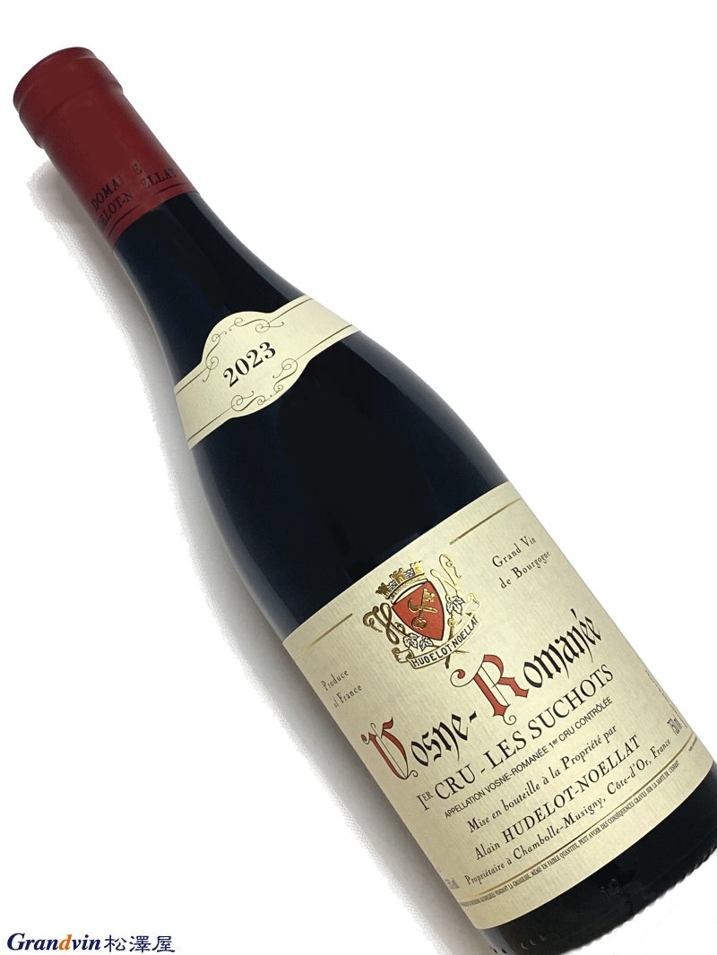 2023年 アラン ユドロ ノエラ ヴォーヌ ロマネ レ スショ 750ml フランス ブルゴーニュ 赤ワイン