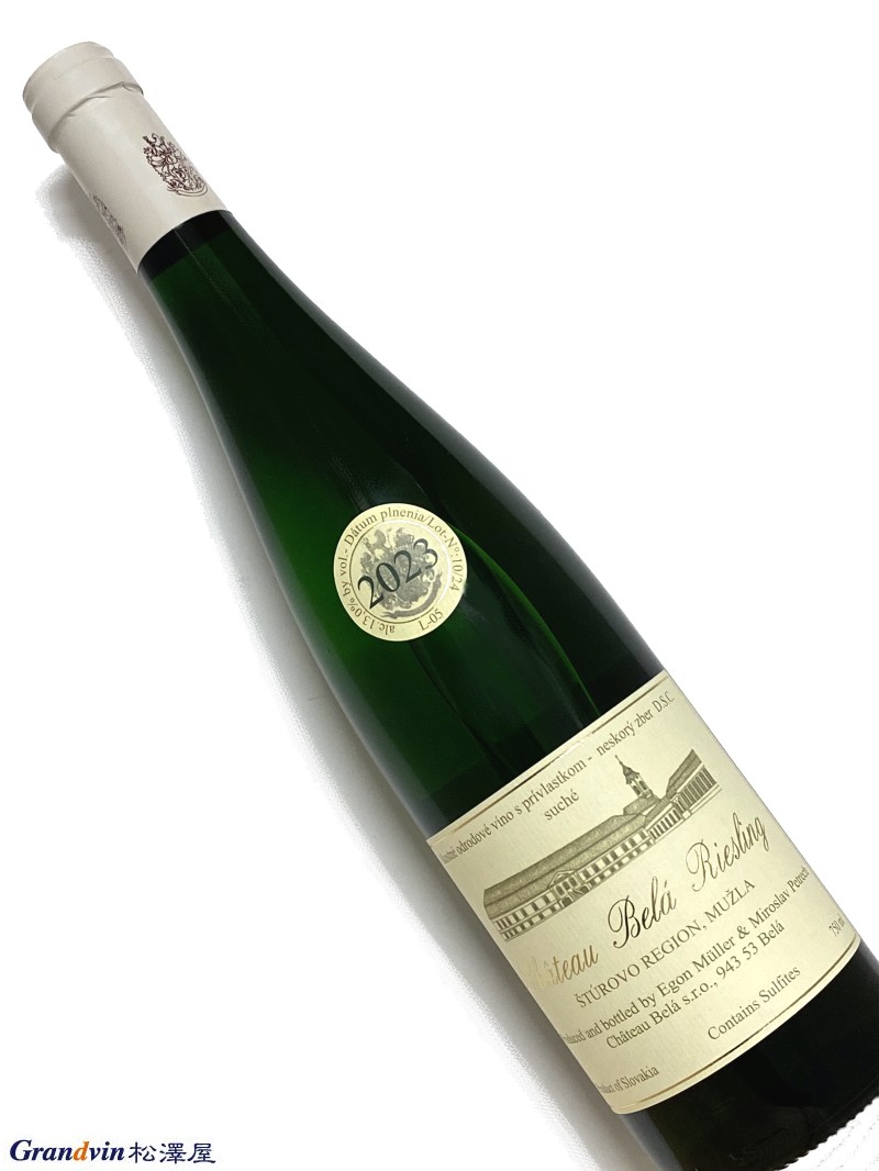 2023年 シャトー ベラ リースリング 750ml スロバキア 白ワイン