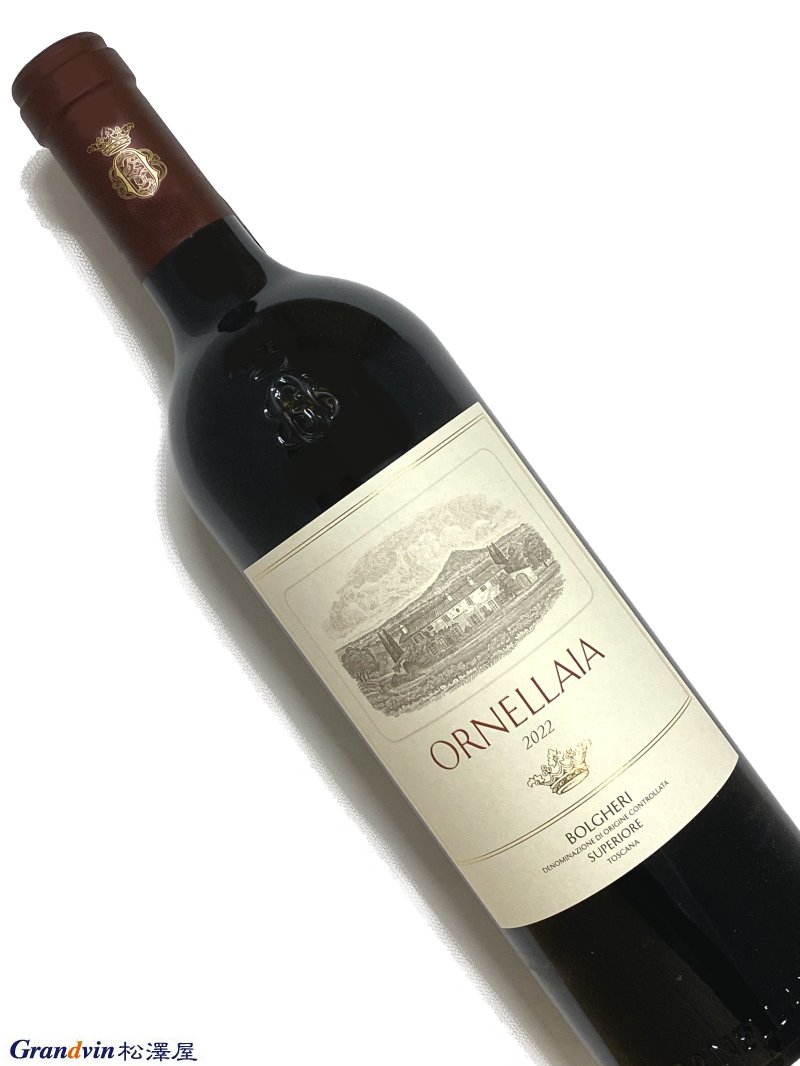 2022年 オルネライア 750ml イタリア トスカーナ 赤ワイン