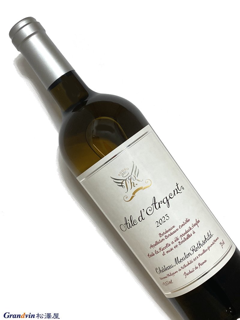 2023年 エール ダルジャン 750ml フランス ボルドー 白ワイン