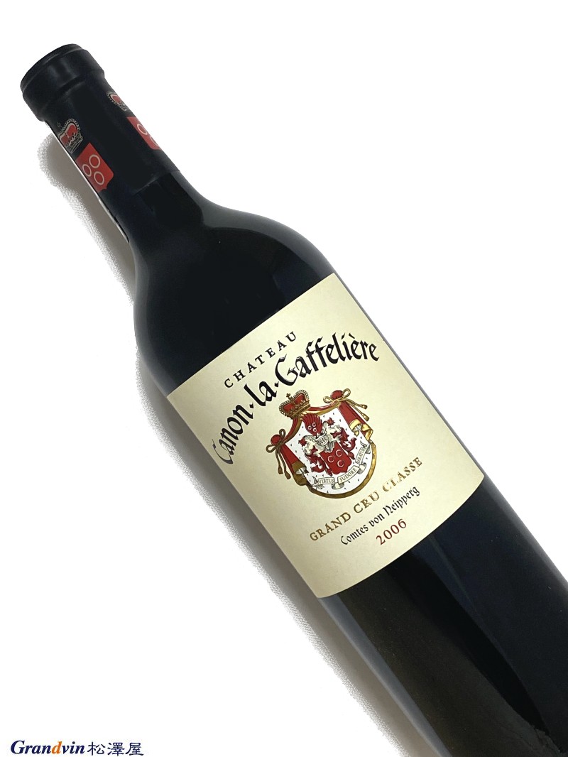 2006年 シャトー カノン ラ ガフリエール 750ml フランス ボルドー 赤ワイン
