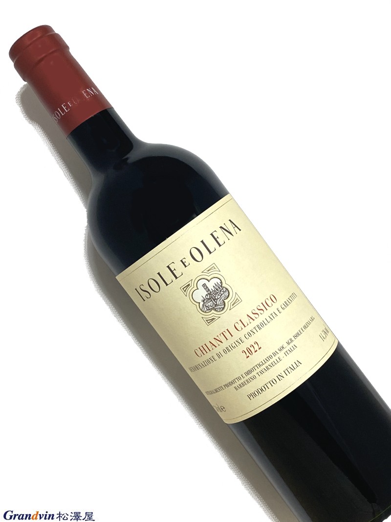 2022年 イゾレ エ オレーナ キャンティ クラシコ 750ml イタリア トスカーナ 赤ワイン