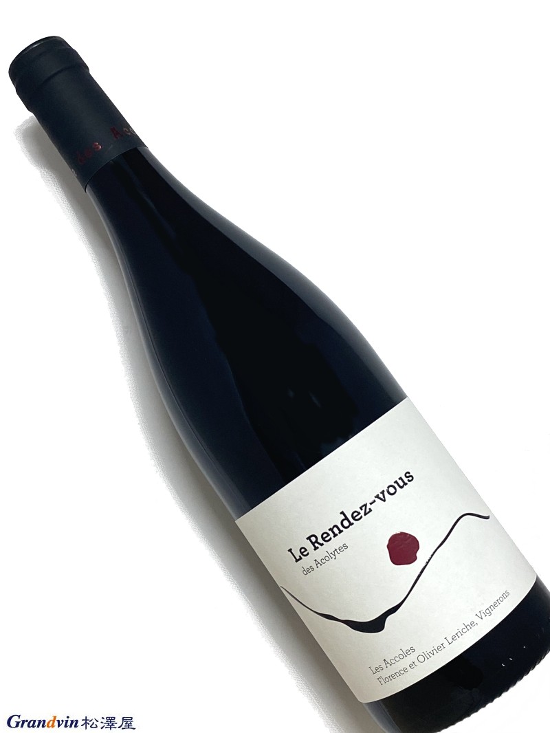 2022年 ドメーヌ デ ザコル ル ランデヴー デ ザコリット 750ml フランス ローヌ 赤ワイン