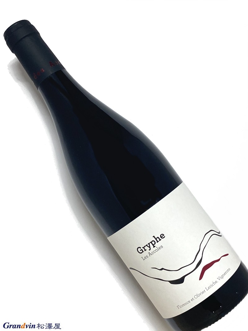2022年 ドメーヌ デ ザコル グリフ レ ザコル 750ml フランス ローヌ 赤ワイン
