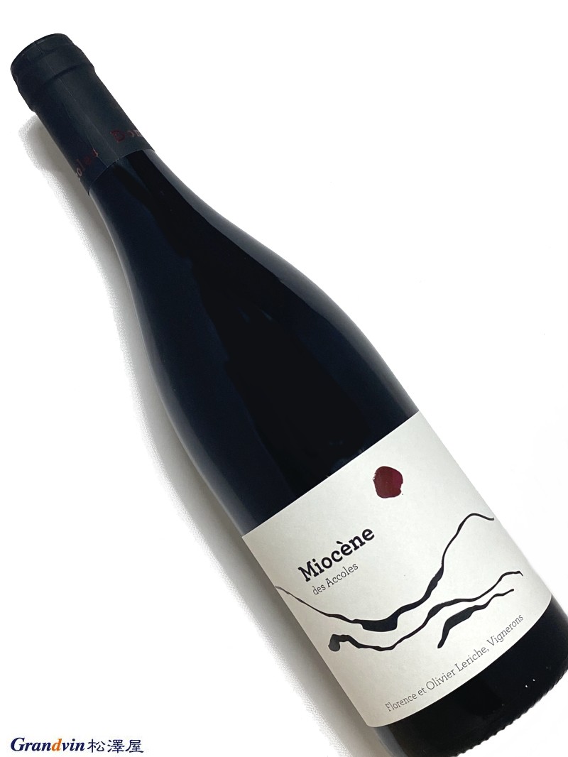 2022年 ドメーヌ デ ザコル ミオセヌ デ ザコル 750ml フランス ローヌ 赤ワイン