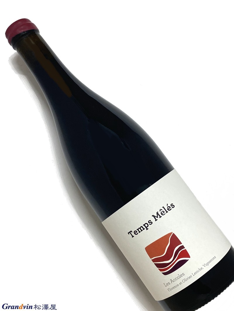 ドメーヌ デ ザコル トン メレ 750ml フランス ローヌ 赤ワイン