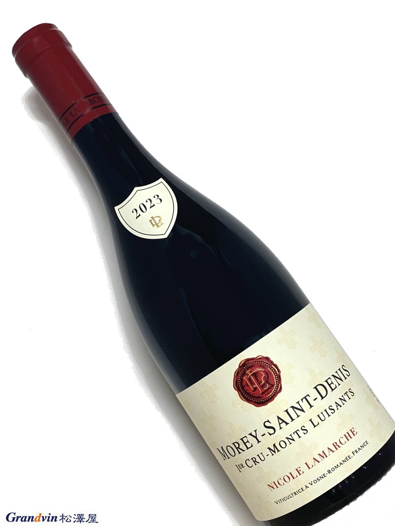 2023年 ニコル ラマルシュ モレサンドニ モン リュイザン 750ml フランス ブルゴーニュ 赤ワイン