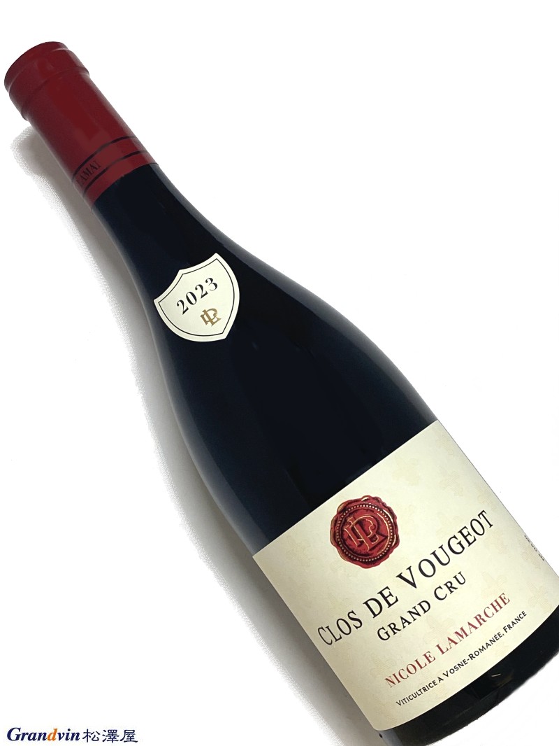 2023年 ニコル ラマルシュ クロ ド ヴージョ 750ml フランス ブルゴーニュ 赤ワイン