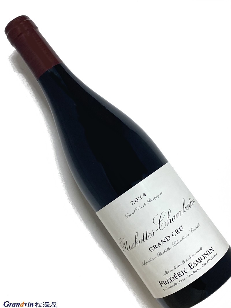 2024年 フレデリック エスモナン リュショット シャンベルタン 750ml フランス ブルゴーニュ 赤ワイン