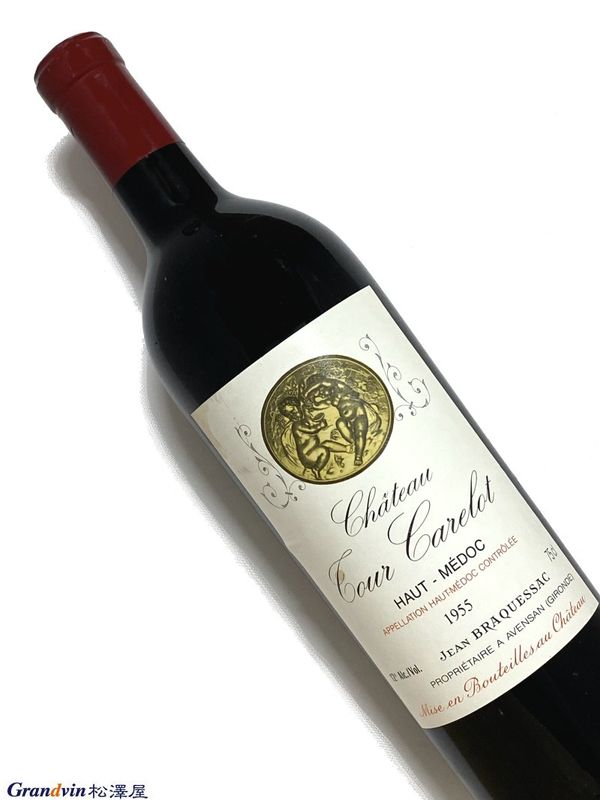 1955年 シャトー トゥール カルロ 750ml フランス ボルドー 赤ワ...