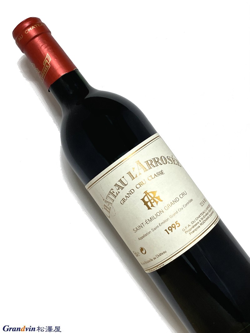 【古酒】Charles Viénot GRAND CRU ワインセット 未開封 Charles Viénot Chambertin Grand Cru | Vivino 日本語
