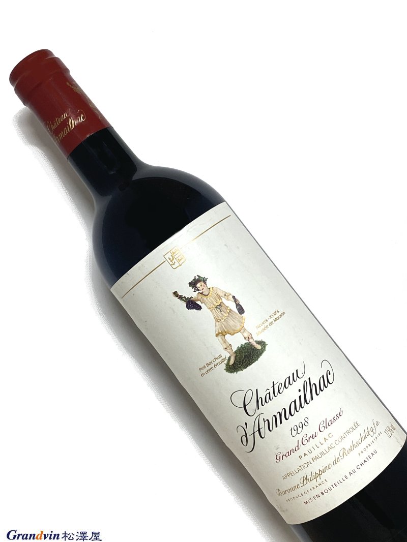 1998年 シャトー ダルマイヤック 750ml フランス ボルドー 赤ワイン
