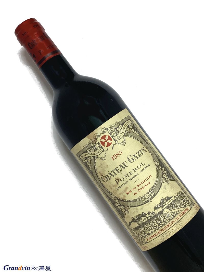 1985年 シャトー ガザン 750ml フランス ボルドー 赤ワイン