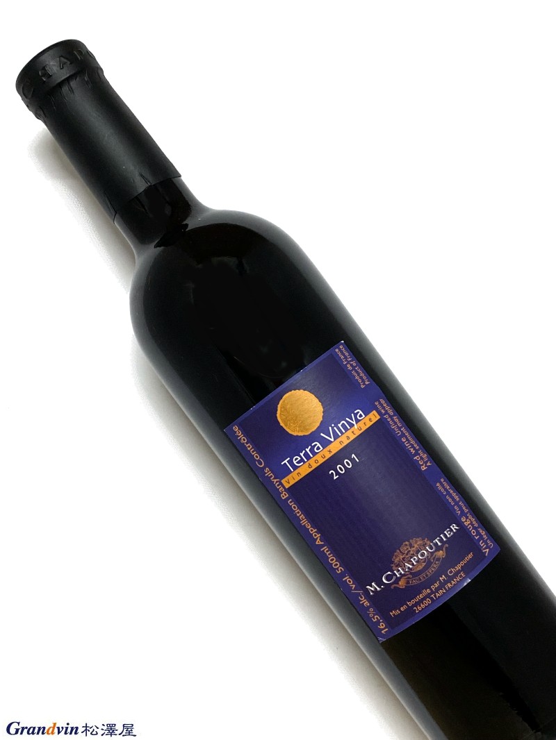 2001年 シャプティエ バニュルス テラ ヴィニャ 500ml フランス 甘口