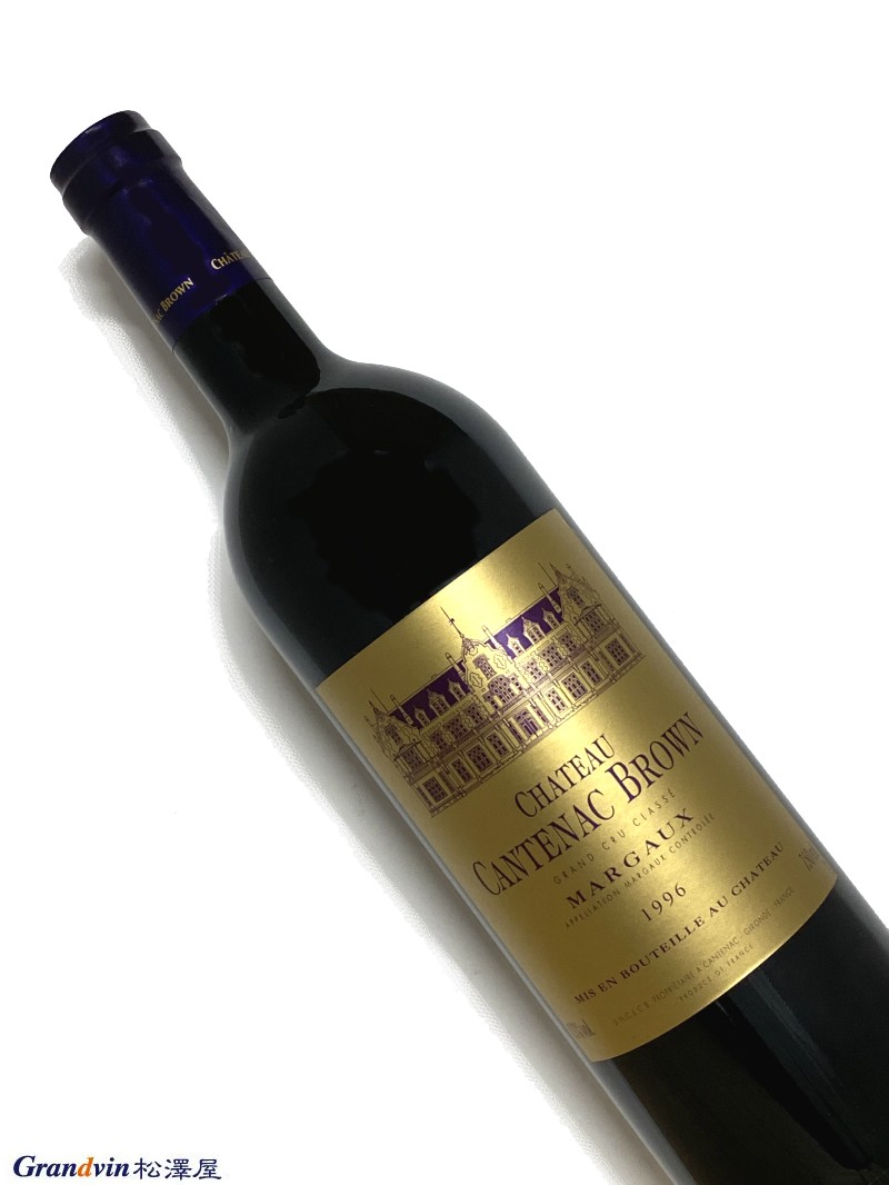 1996年 シャトー カントナック ブラウン 750ml フランス ボルドー