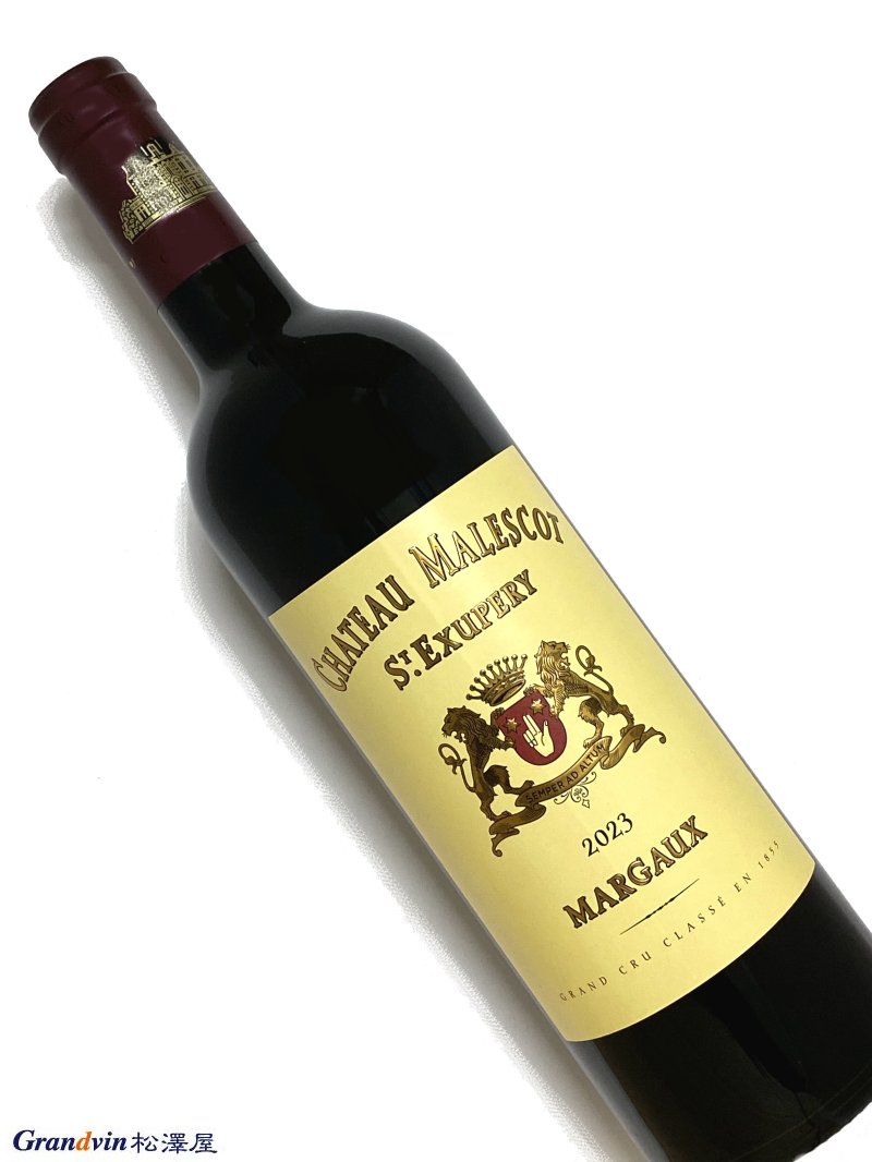 2023年 シャトー マレスコ サン テグジュペリ 750ml フランス ボルドー 赤ワイン