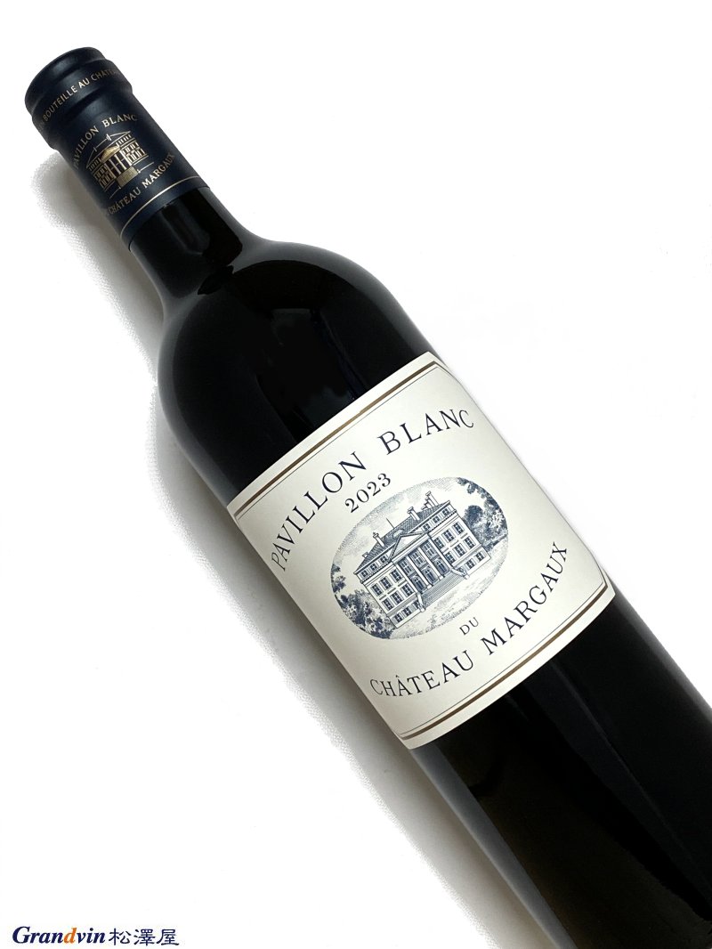 2023年 パヴィヨン ブラン デュ シャトー マルゴー 750ml フランス