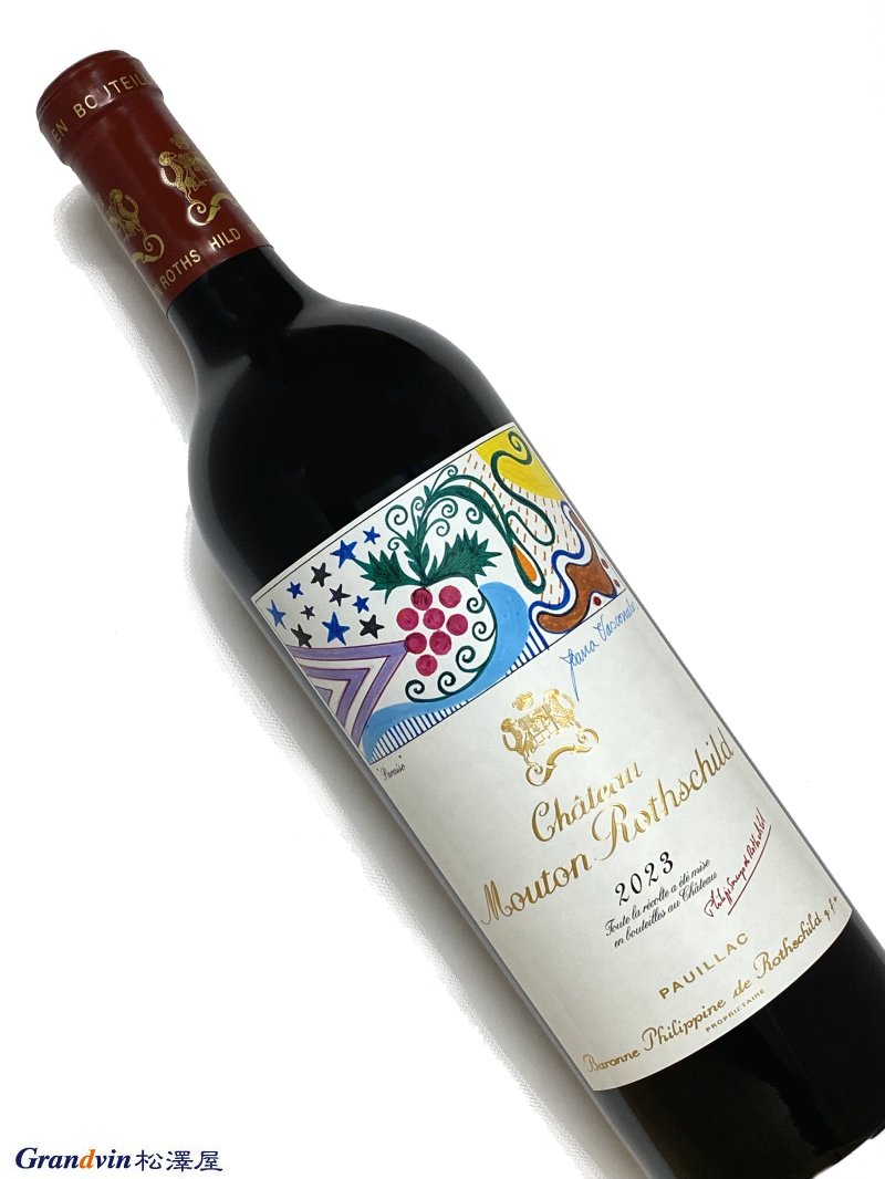 2023年 シャトー ムートン ロートシルト 750ml フランス ボルドー