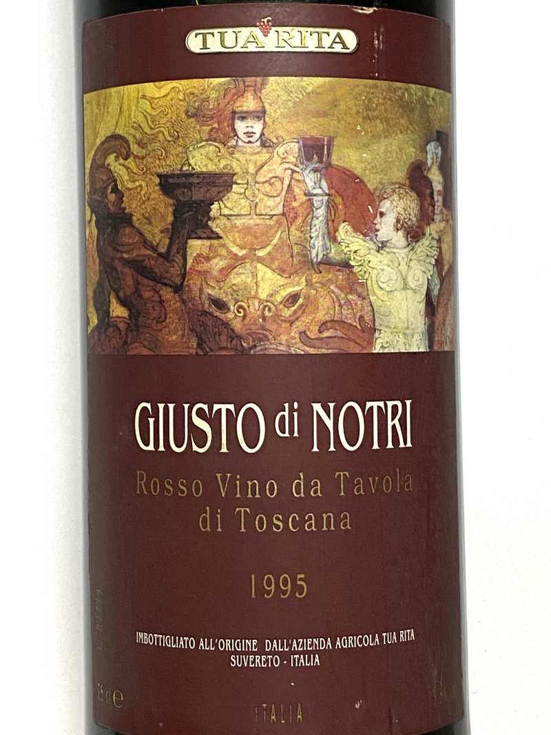 1995年 トゥア リタ ジュスト ディ ノートリ 750ml イタリア トスカーナ 赤ワイン