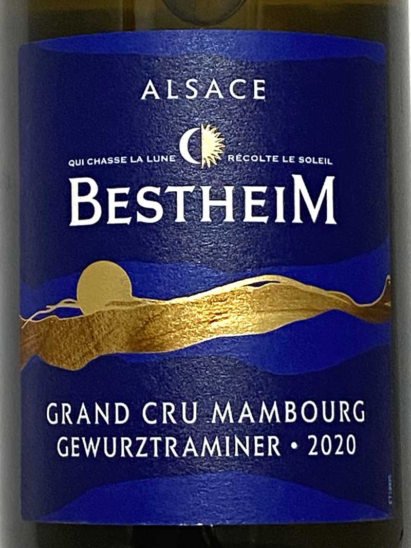 2020年 ベストハイム ゲヴュルツトラミネール マンブール 750ml フランス アルザス 白ワイン