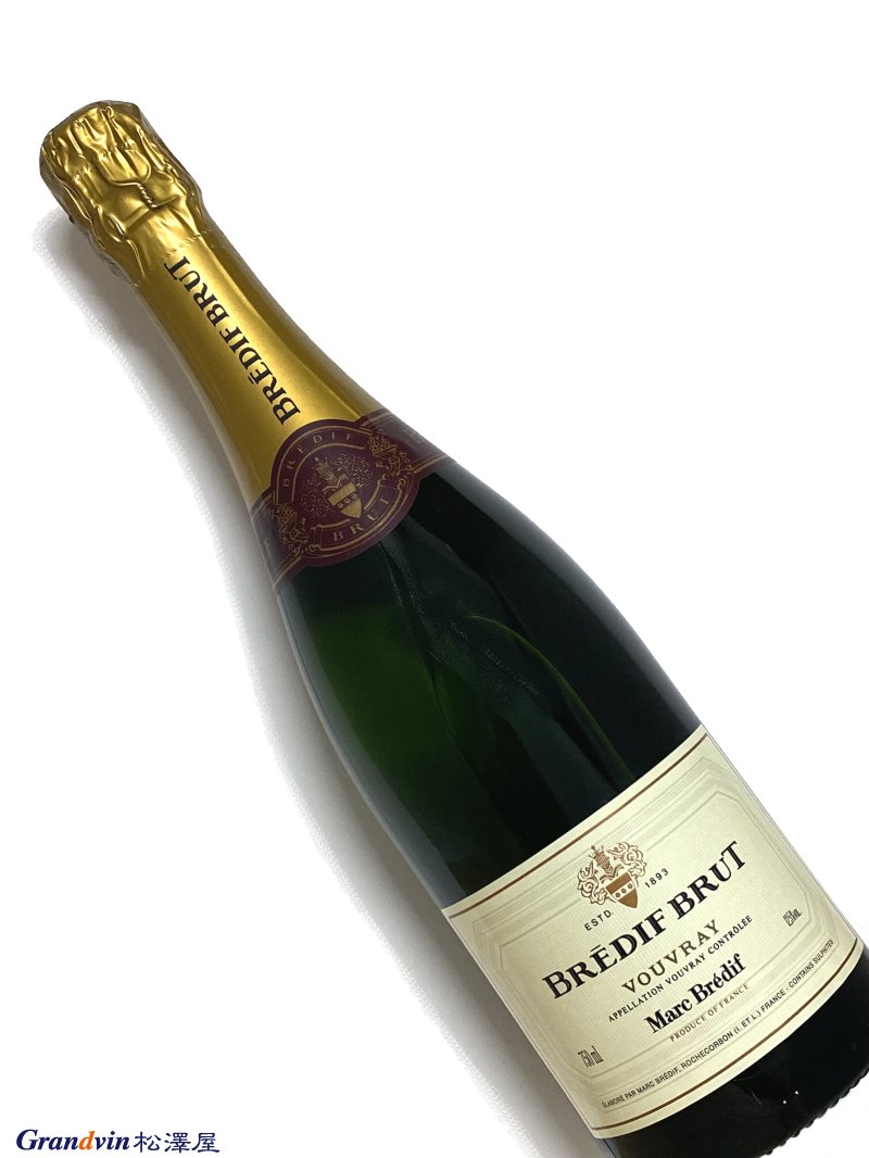 マルク ブレディフ ヴーヴレ ブレディフ ブリュット 750ml フランス ロワール スパークリング