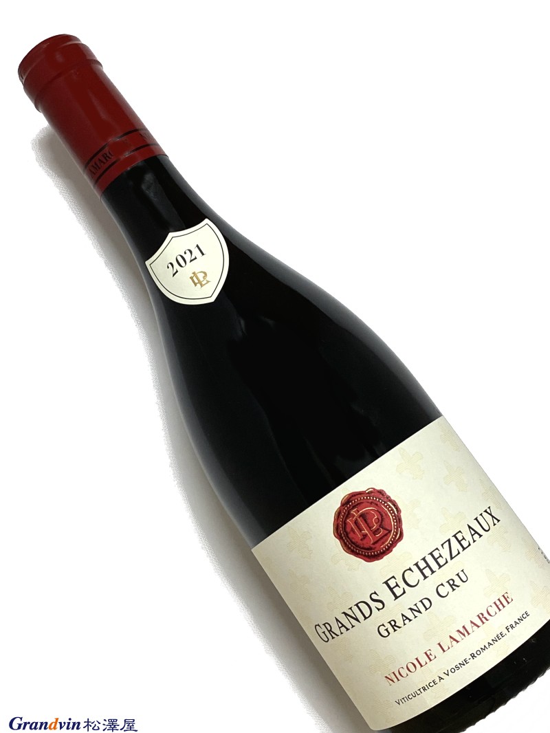 2021年ニコル ラマルシュ グラン エシェゾー 750ml フランス ブルゴーニュ 赤ワイン