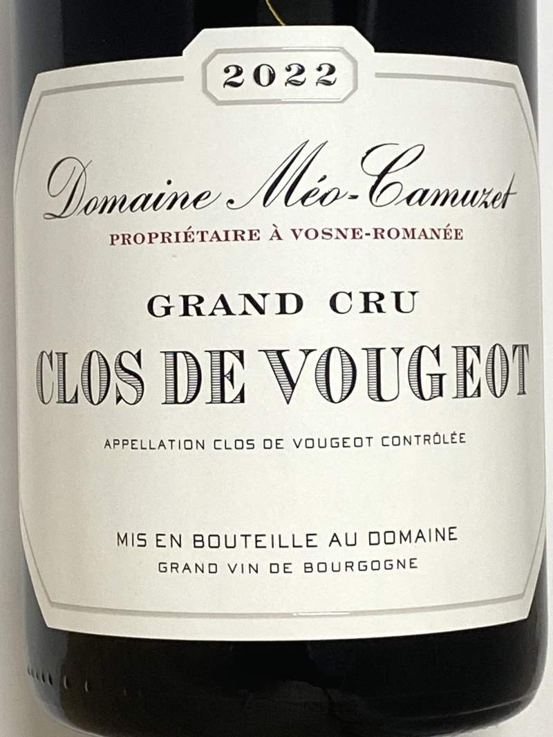 2022年 メオ カミュゼ クロ ド ヴージョ 750ml フランス ブルゴーニュ 赤ワイン