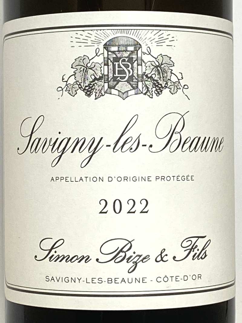 2022年 シモン ビーズ サヴィニー レ ボーヌ ブラン 750ml フランス