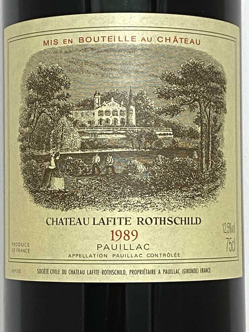 1989年 シャトー ラフィット ロートシルト 750ml フランス ボルドー 赤ワイン