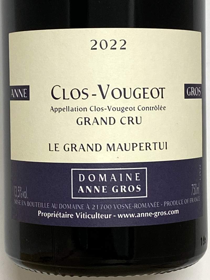 2023 Clos Vougeot クロ ヴージョ アンヌ グロ クロ・ヴージョ ル・グラン・モーペルテュイ [2022] ドメーヌ