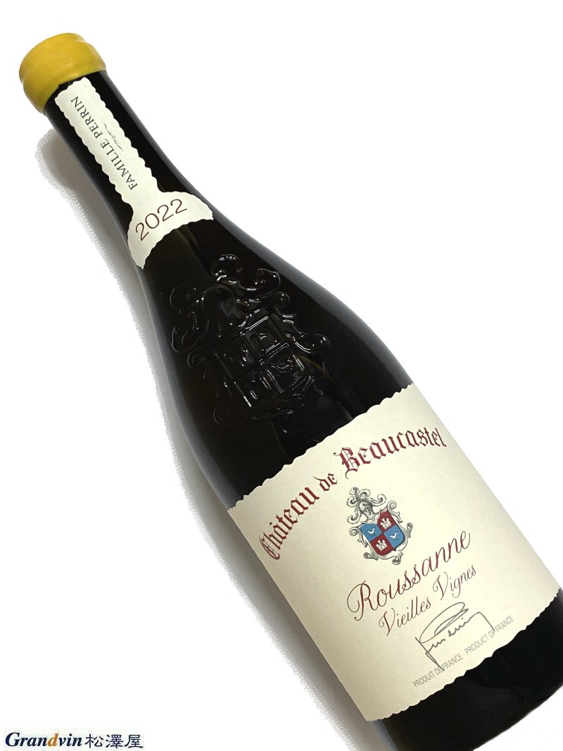 2022年 ボーカステル シャトーヌフデュパプ ブラン ルーサンヌ V.V. 750ml フランス 白ワイン