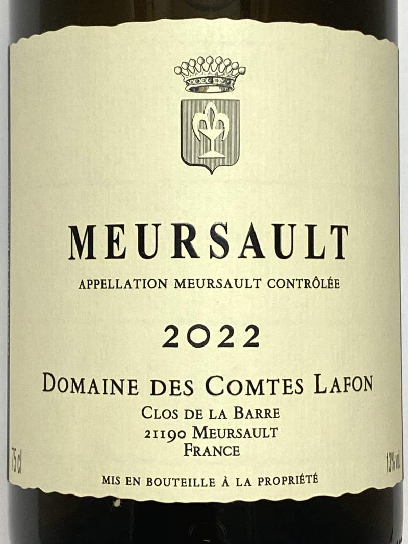 2022年 コント ラフォン ムルソー 750ml フランス ブルゴーニュ 白